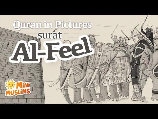 Quran For Kids | Surat Al-Feel | Quran in Pictures | سورة الفيل