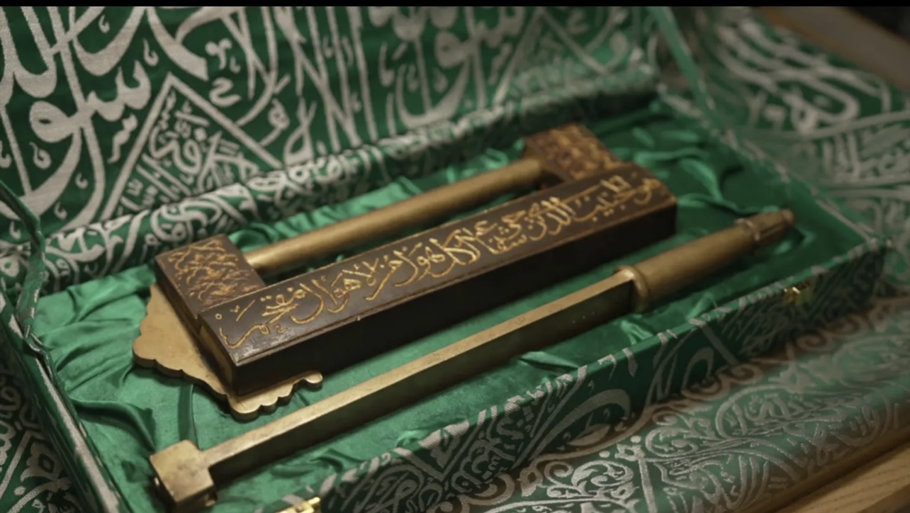 Rare Islamic Artefacts Go on Display at North Lincolnshire Museum