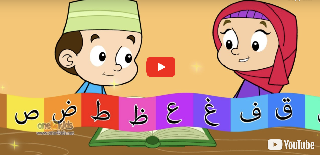 Arabic Alphabet Song with Zaky | Nasheed