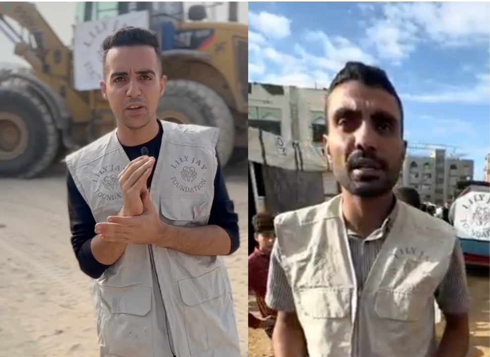 Copy of Gaza _edited.png