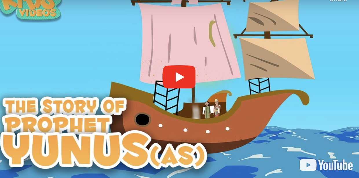 Story of Prophet Yunus (AS) | Stories Of The Prophets | Quran Stories