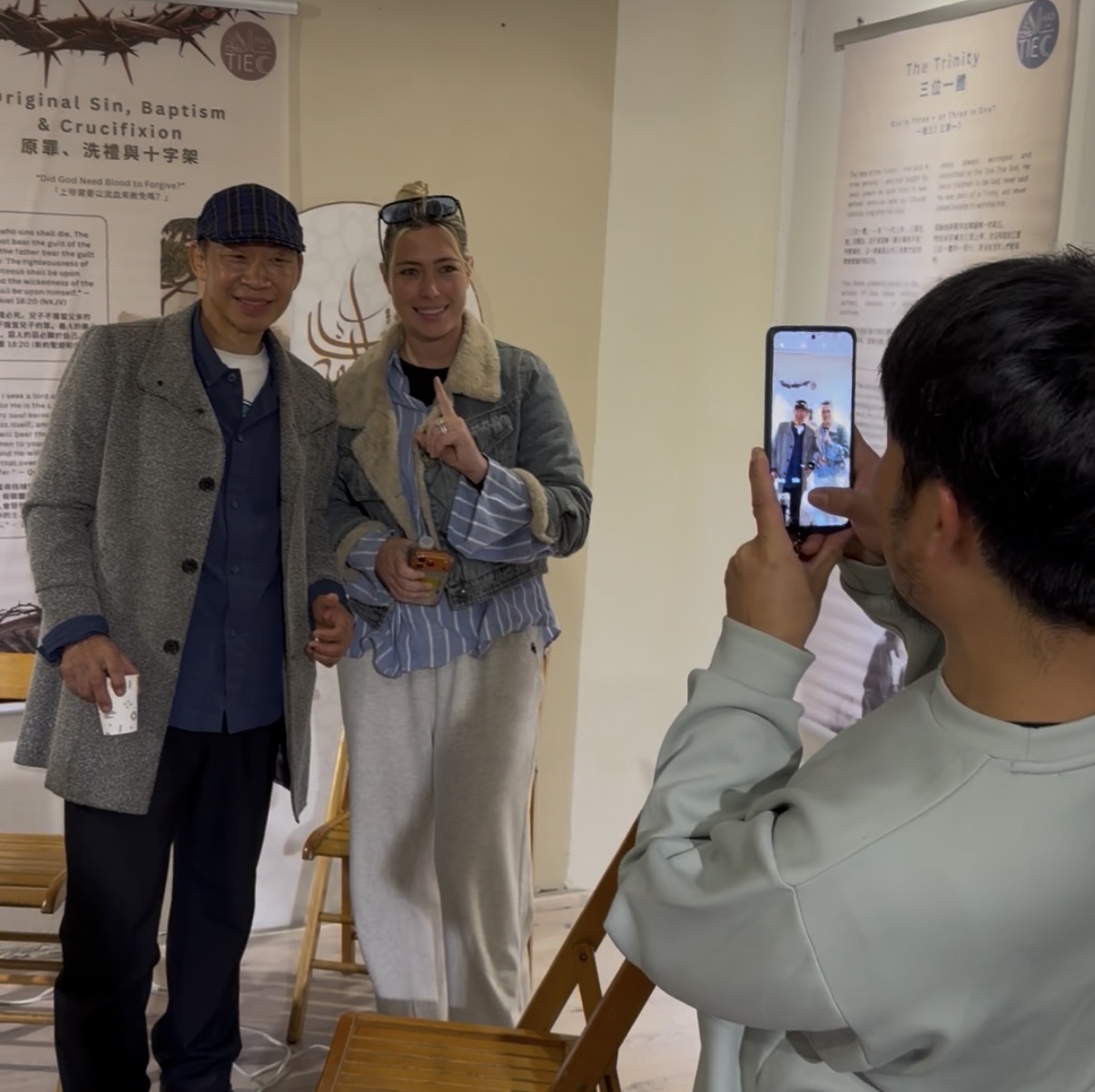 Lily Jay Attends Jesus Exhibition in Taiwan — Two Shahada Moments Witnessed